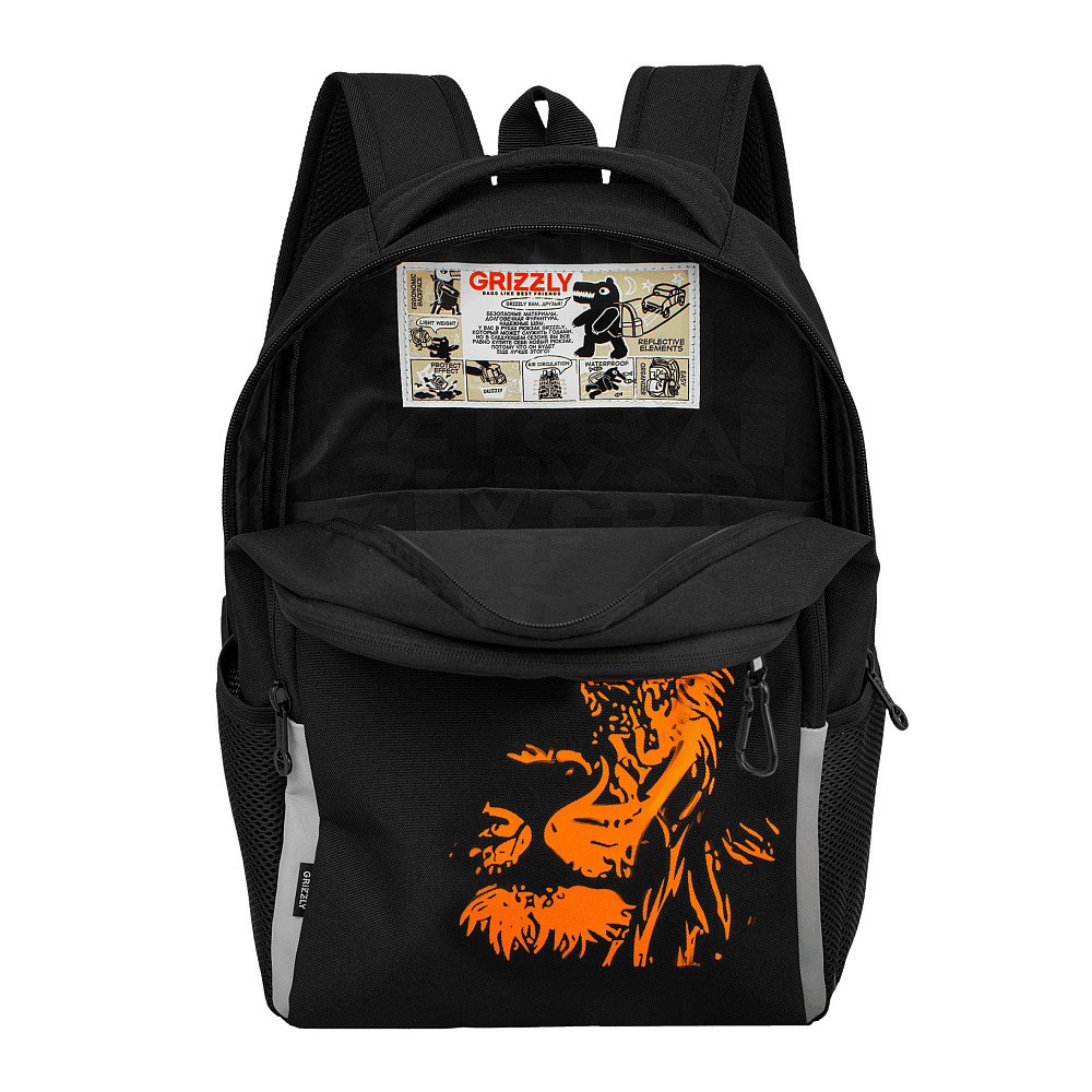 RB-651-3 Рюкзак школьный с картхолдером на держателе