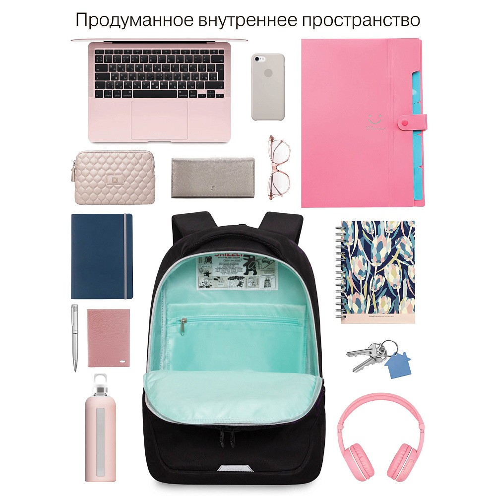 RD-640-3 Рюкзак с обвесом