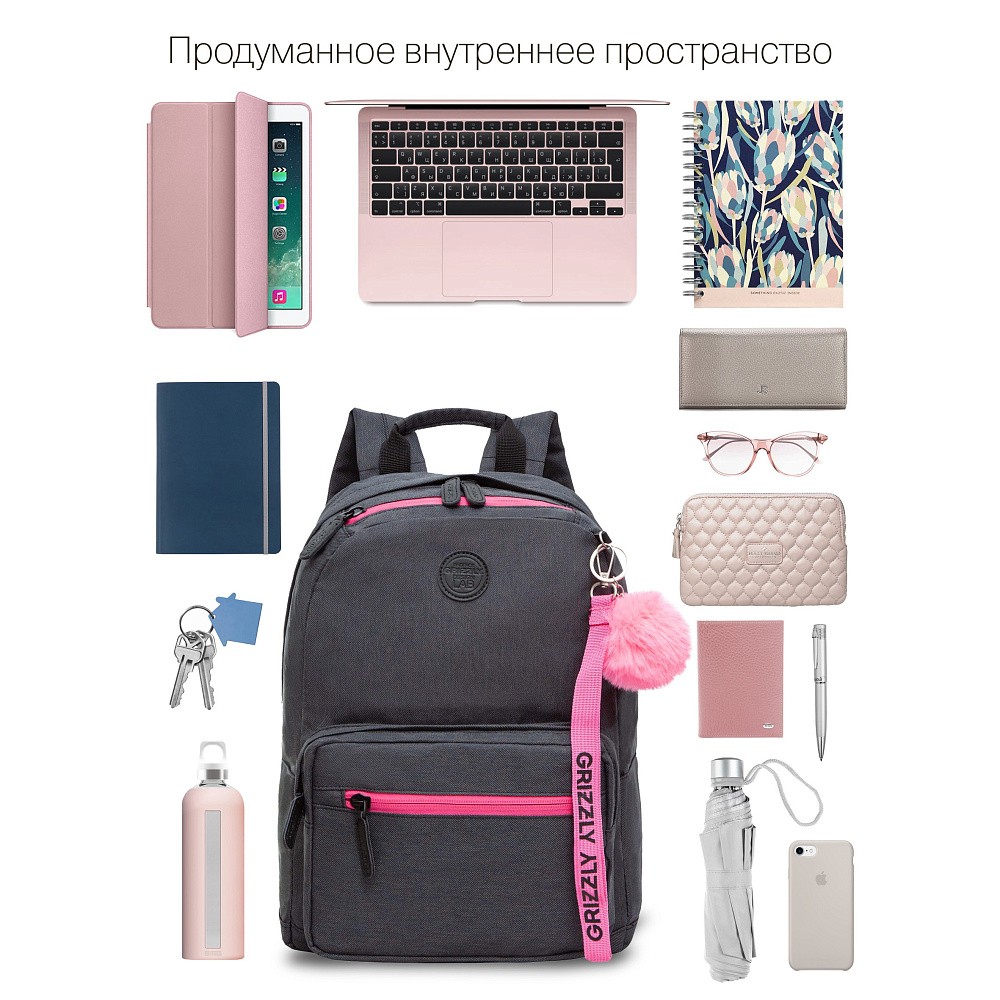 RXL-321-1 Рюкзак