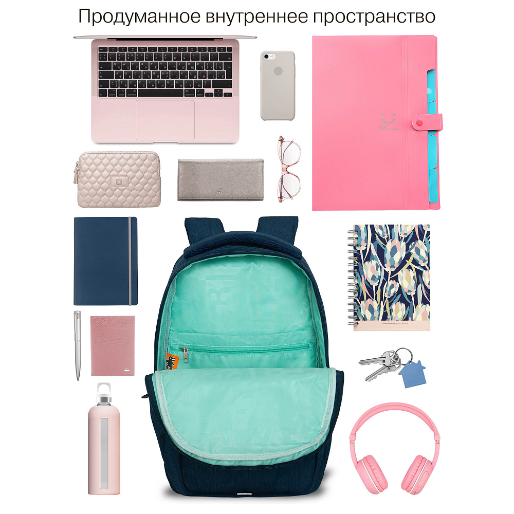 RD-541-1 Рюкзак