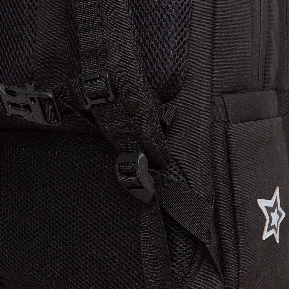 RG-366-5 Рюкзак школьный