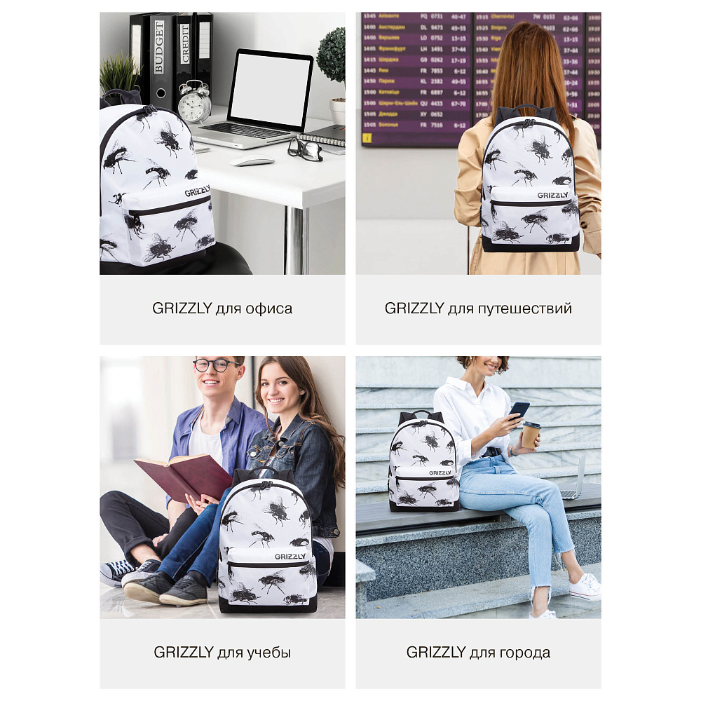 RXL-529-1 Рюкзак