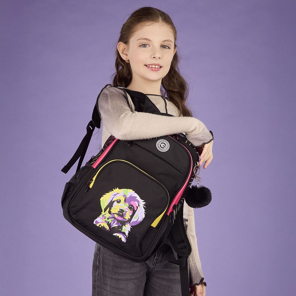 RG-568-4 Рюкзак школьный