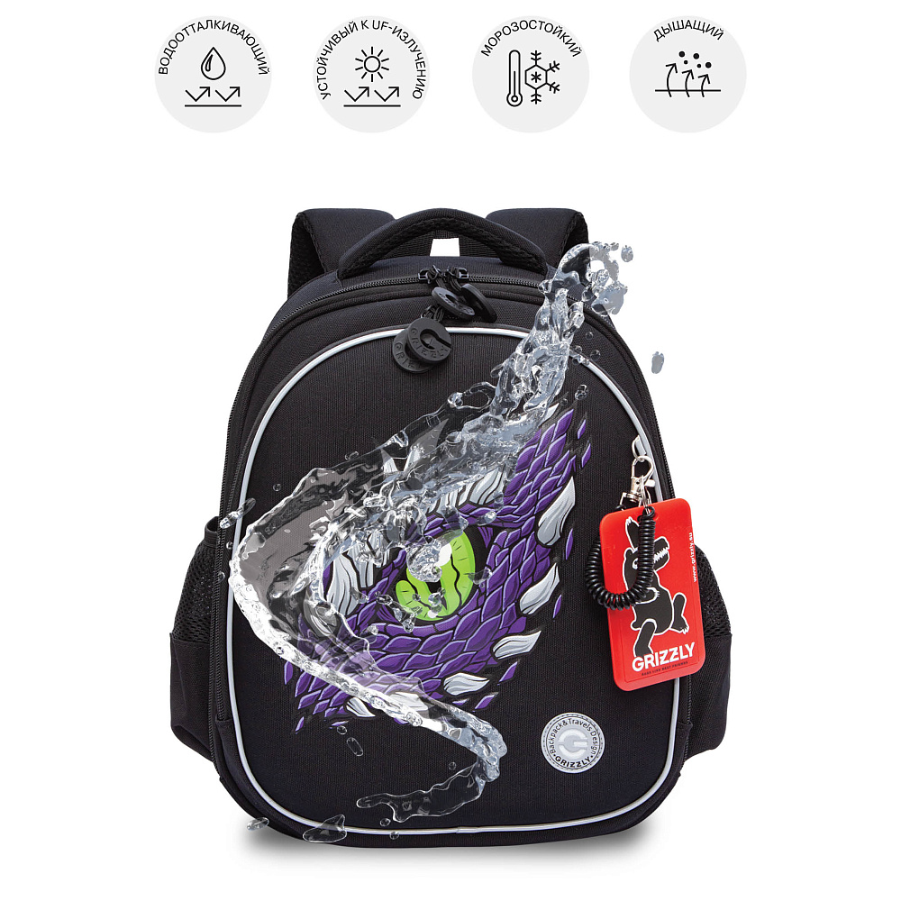 RAz-587-3 Рюкзак школьный