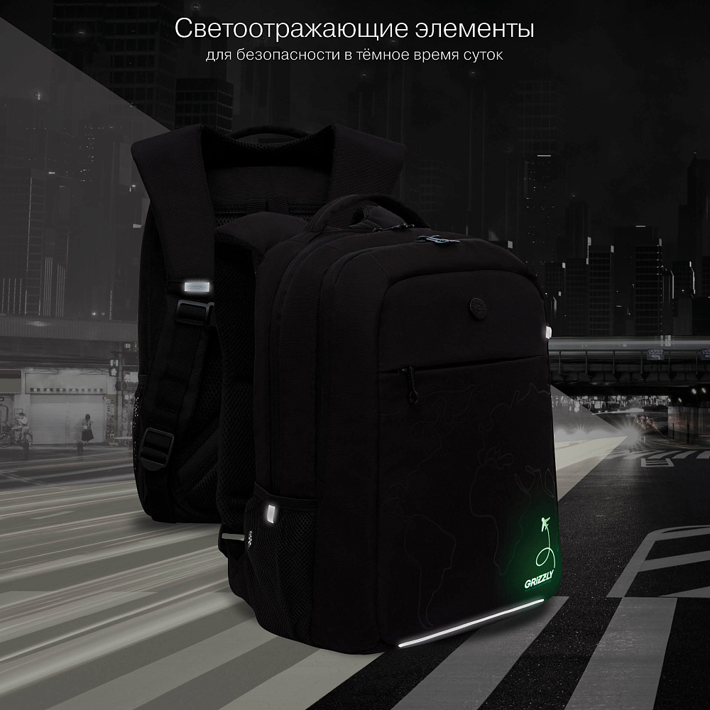RB-556-5 Рюкзак школьный