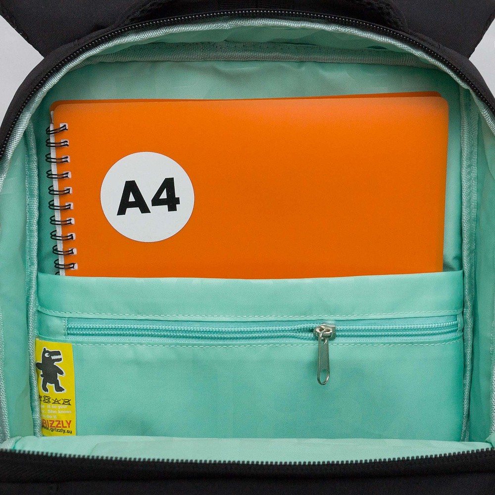 RG-666-1 Рюкзак школьный с обвесом