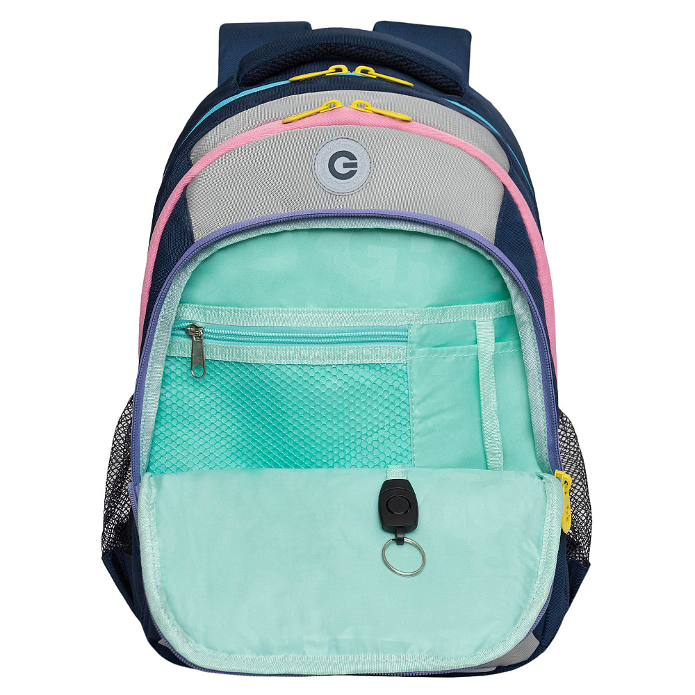 RG-461-2 Рюкзак школьный