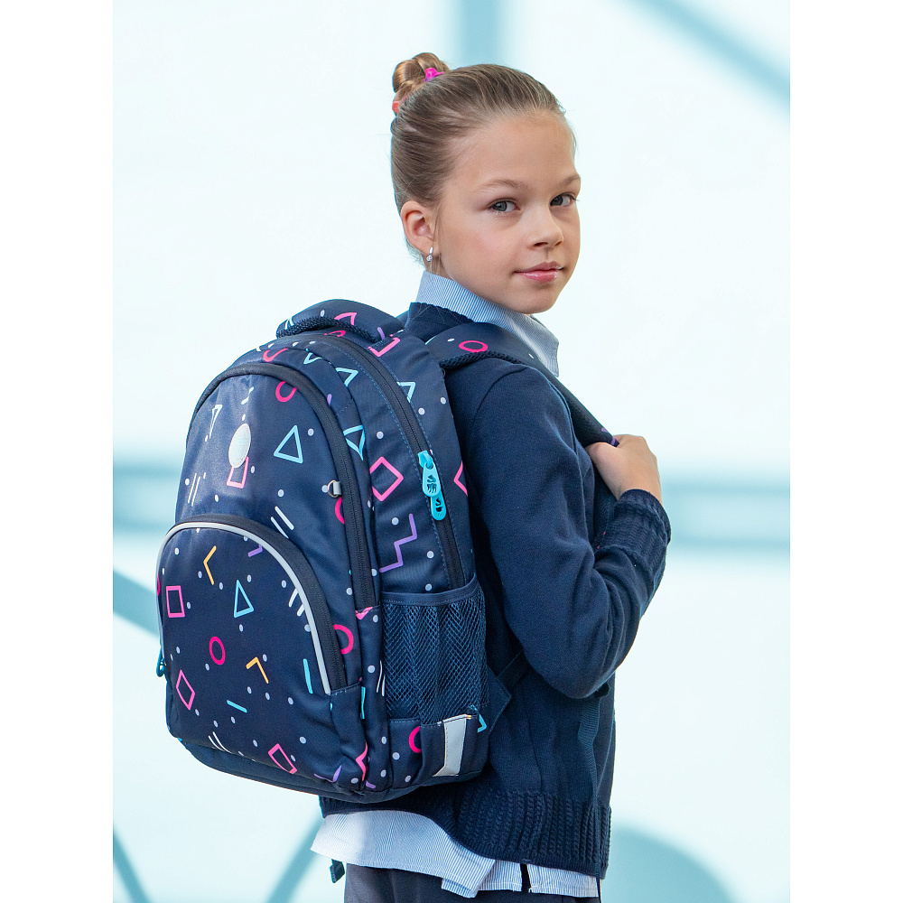 RG-260-9 Рюкзак школьный