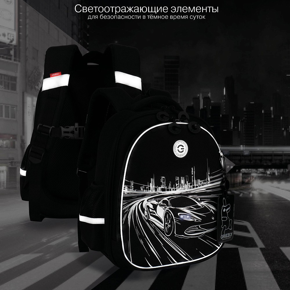 RAz-687-6 Рюкзак школьный с картхолдером на держателе