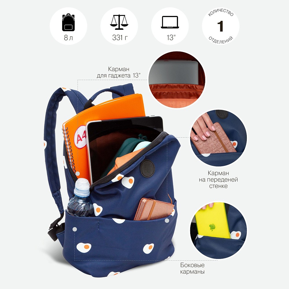 RXL-320-5 Рюкзак