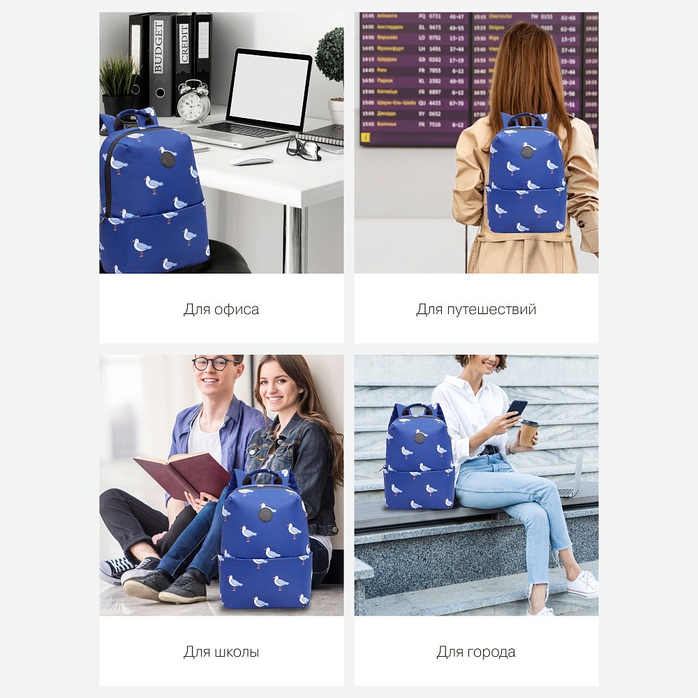 RXL-320-3 Рюкзак