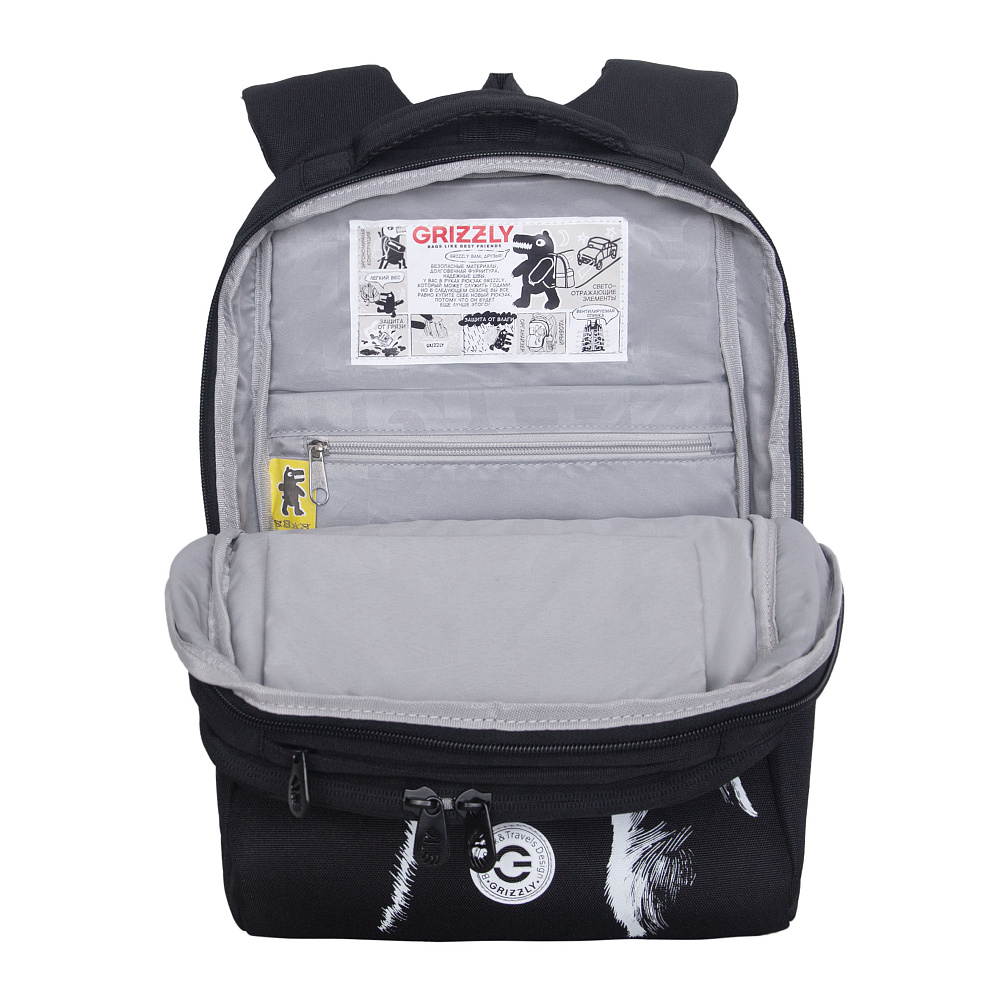 RG-666-5 Рюкзак школьный с обвесом