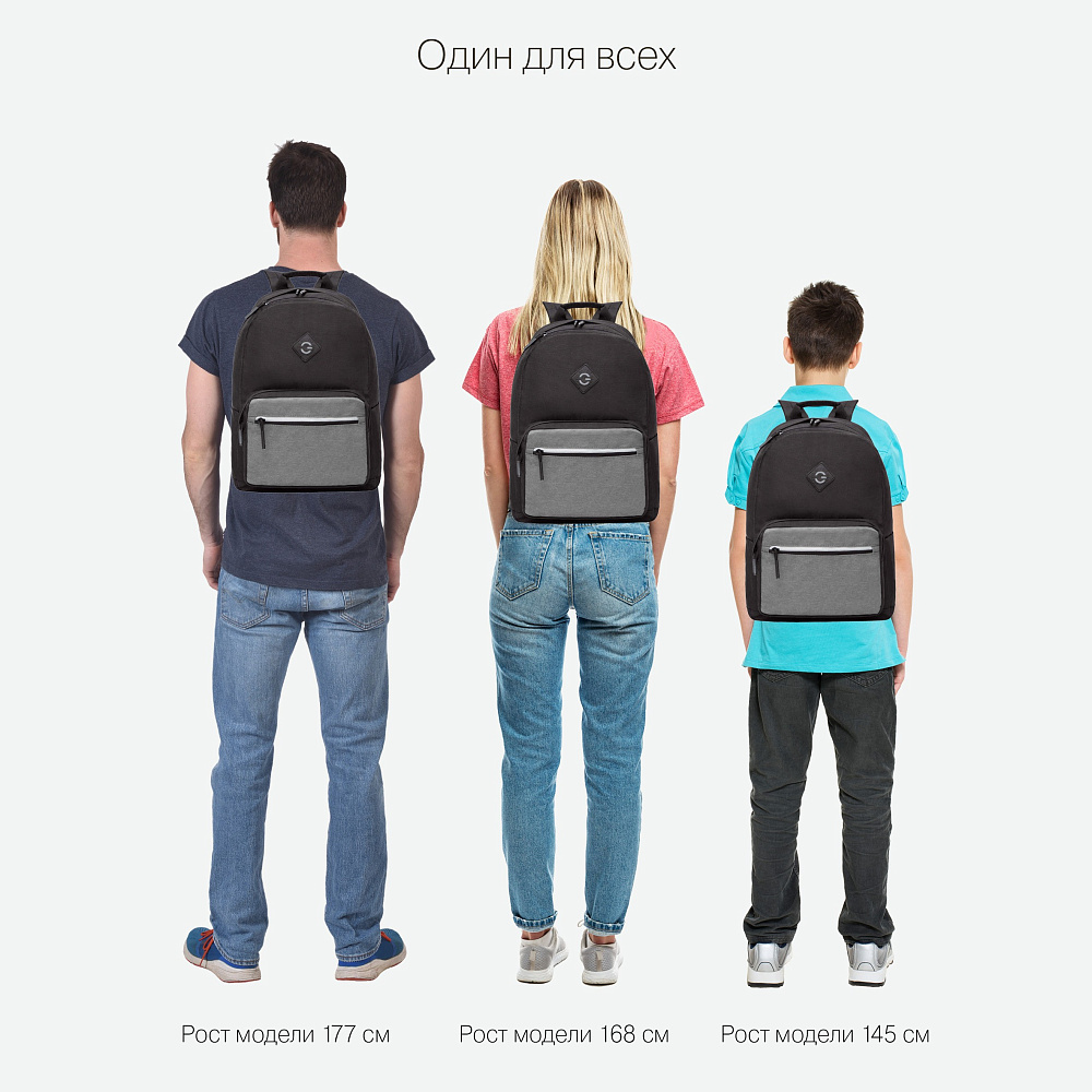 RQL-218-2 Рюкзак