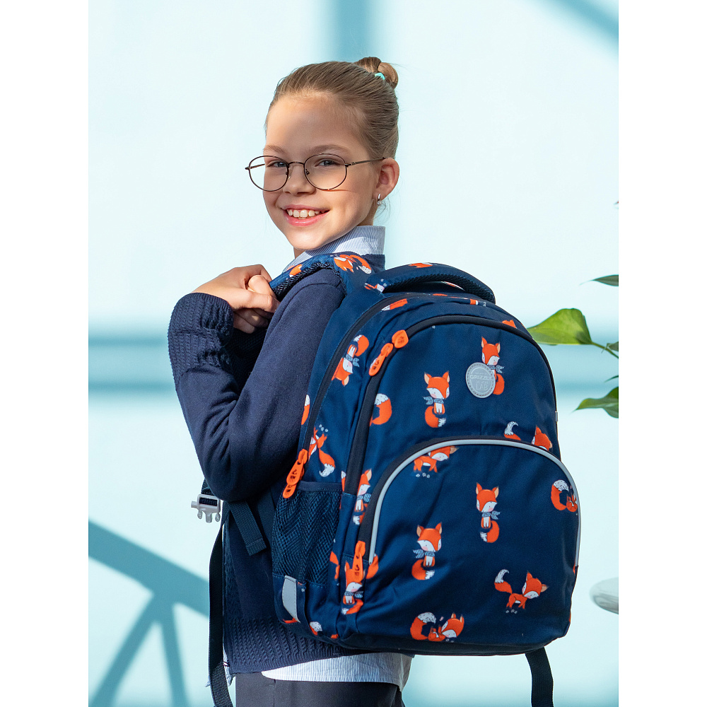 RG-260-6 Рюкзак школьный