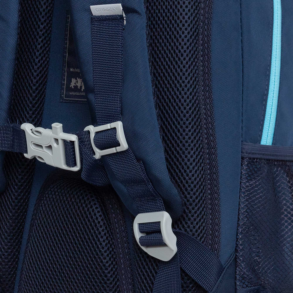 RG-461-2 Рюкзак школьный