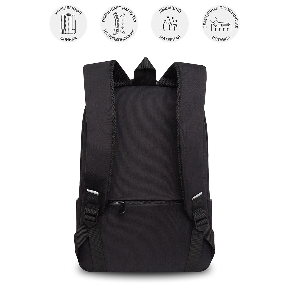 RD-540-2 Рюкзак с обвесом