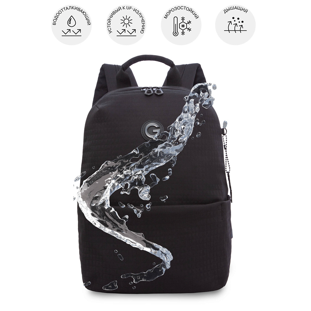 RXL-520-2 Рюкзак