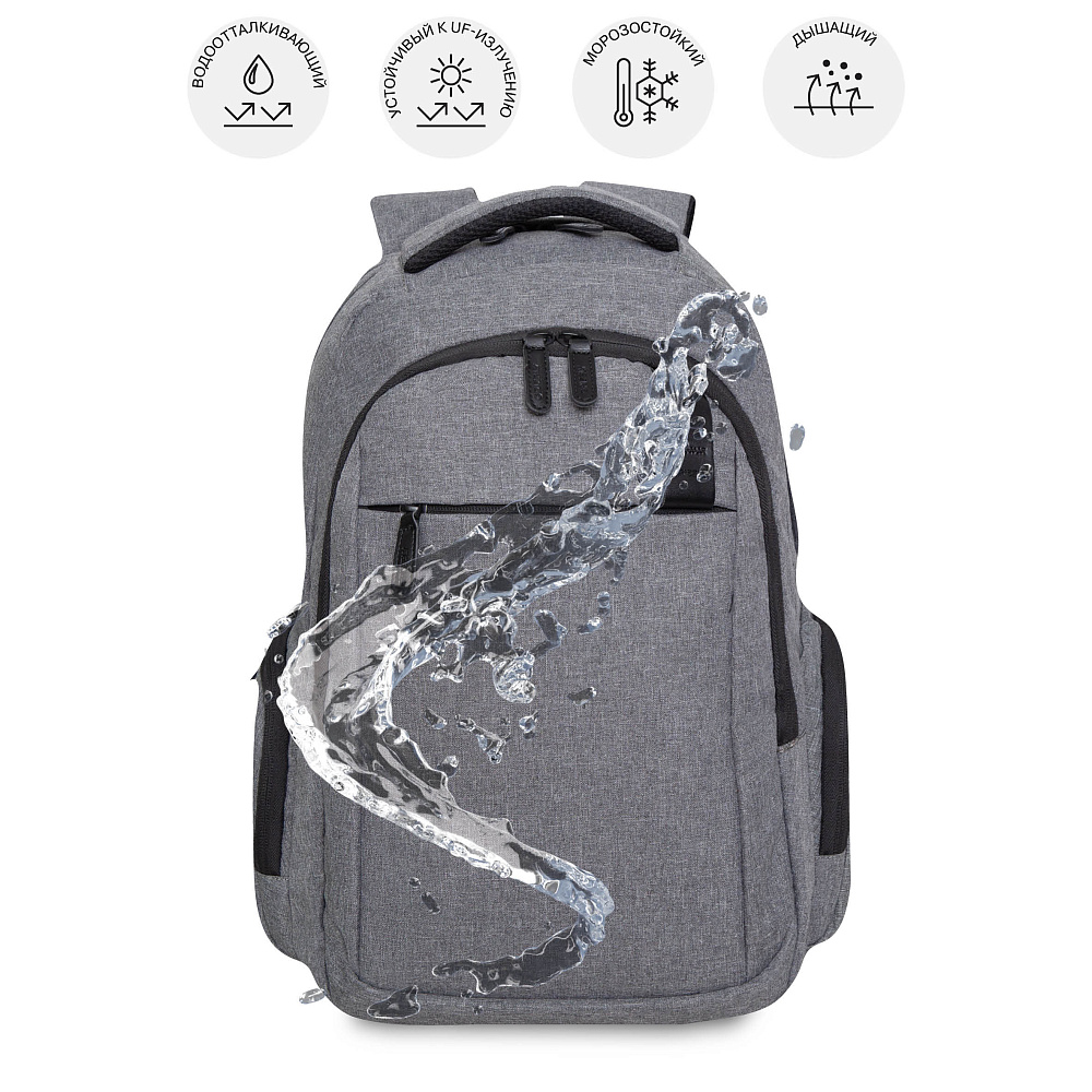 RQ-310-1 Рюкзак