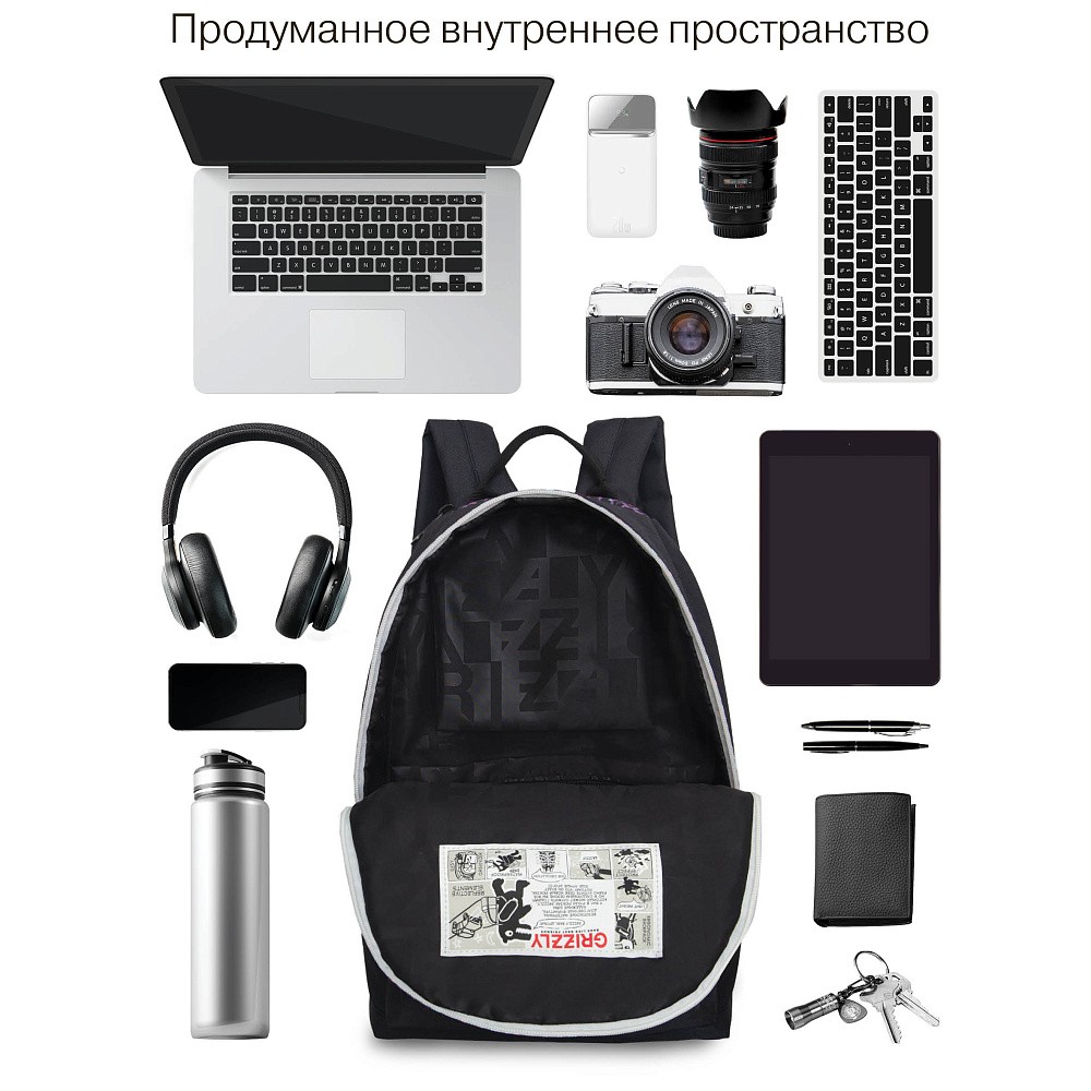 RXL-423-1 Рюкзак