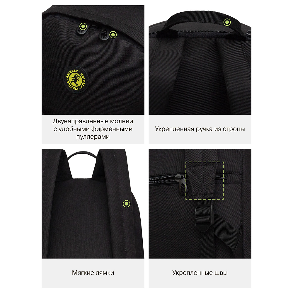 RXL-623-2 Рюкзак с обвесом