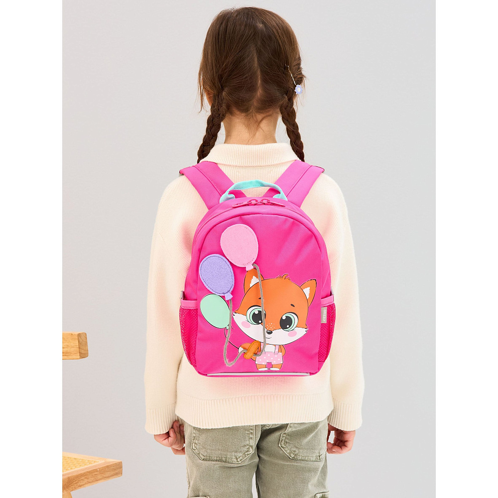 RS-474-4 рюкзак детский