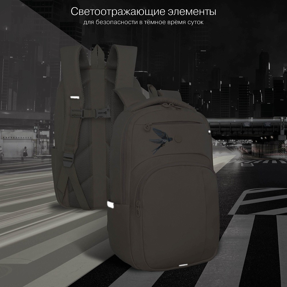 RD-641-3 Рюкзак