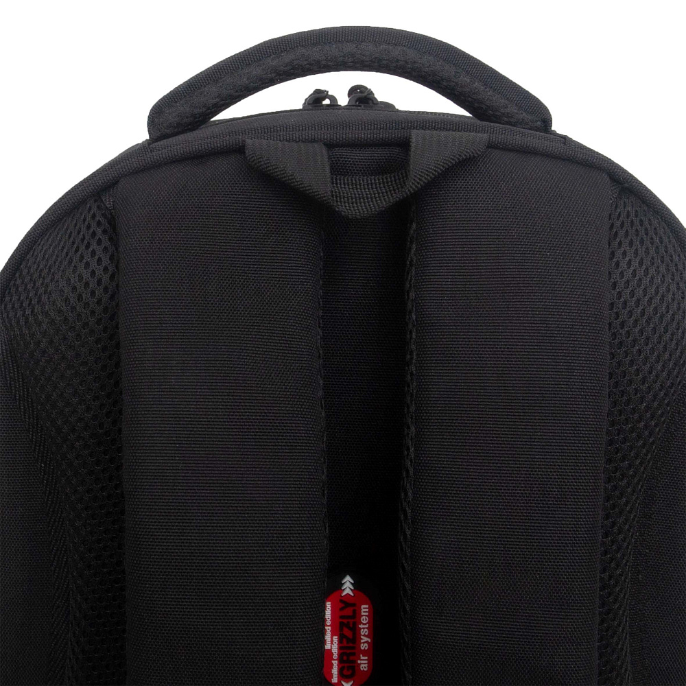 RAz-587-3 Рюкзак школьный