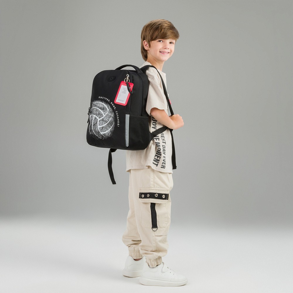 RB-551-8 Рюкзак школьный с картхолдером на держателе