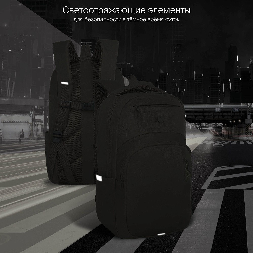 RD-641-3 Рюкзак