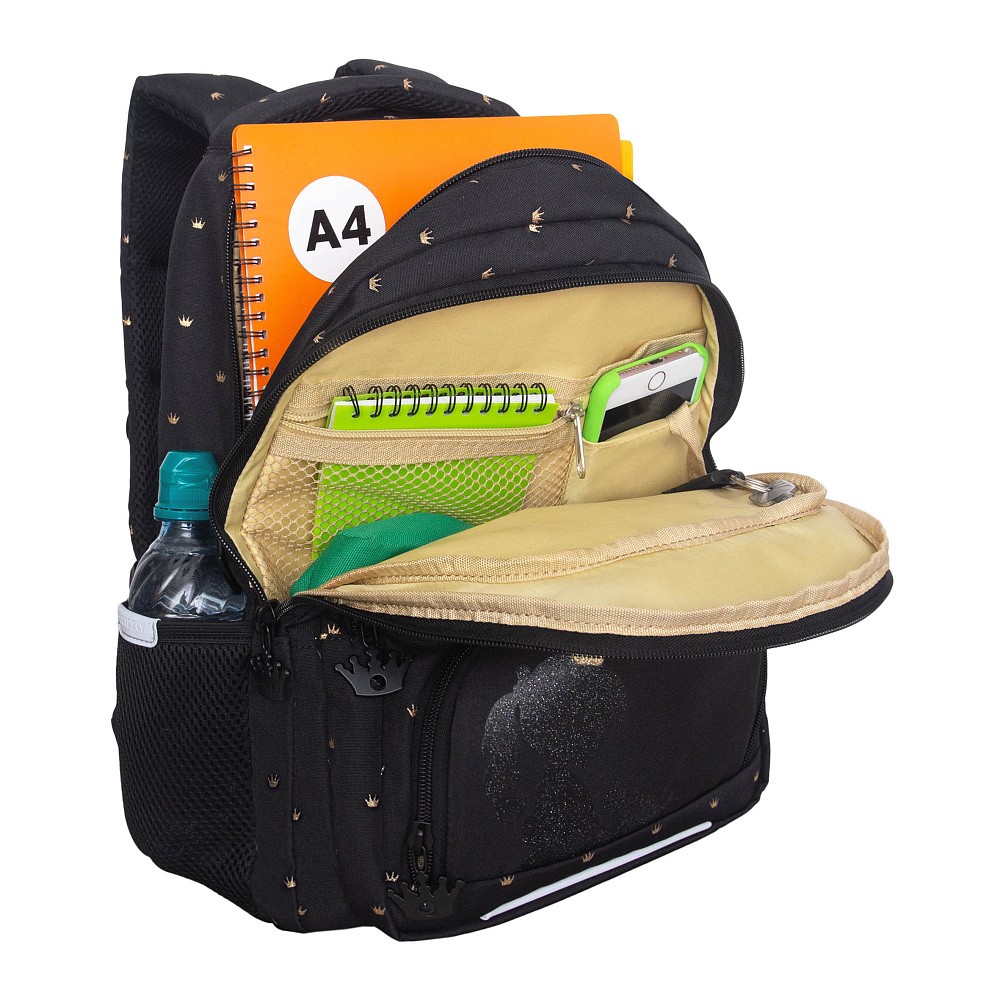 RG-662-3 Рюкзак школьный с обвесом