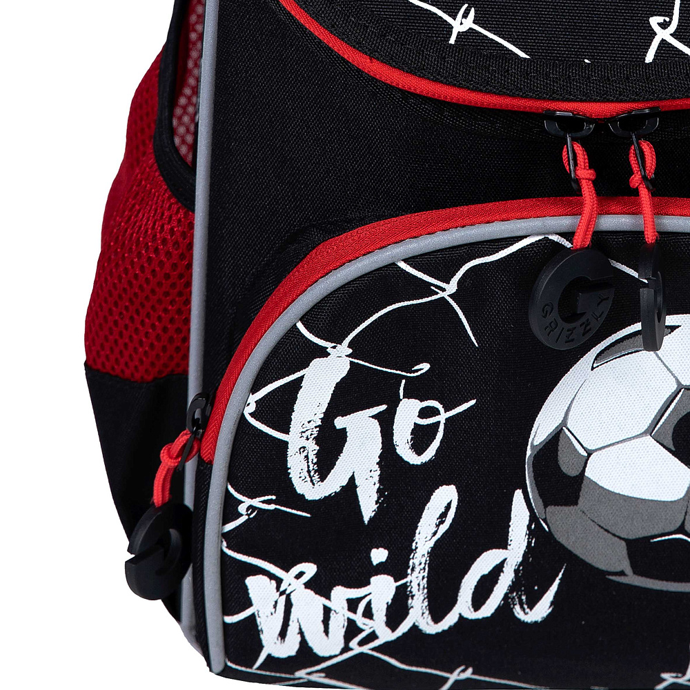 RAm-285-1 Рюкзак школьный с мешком