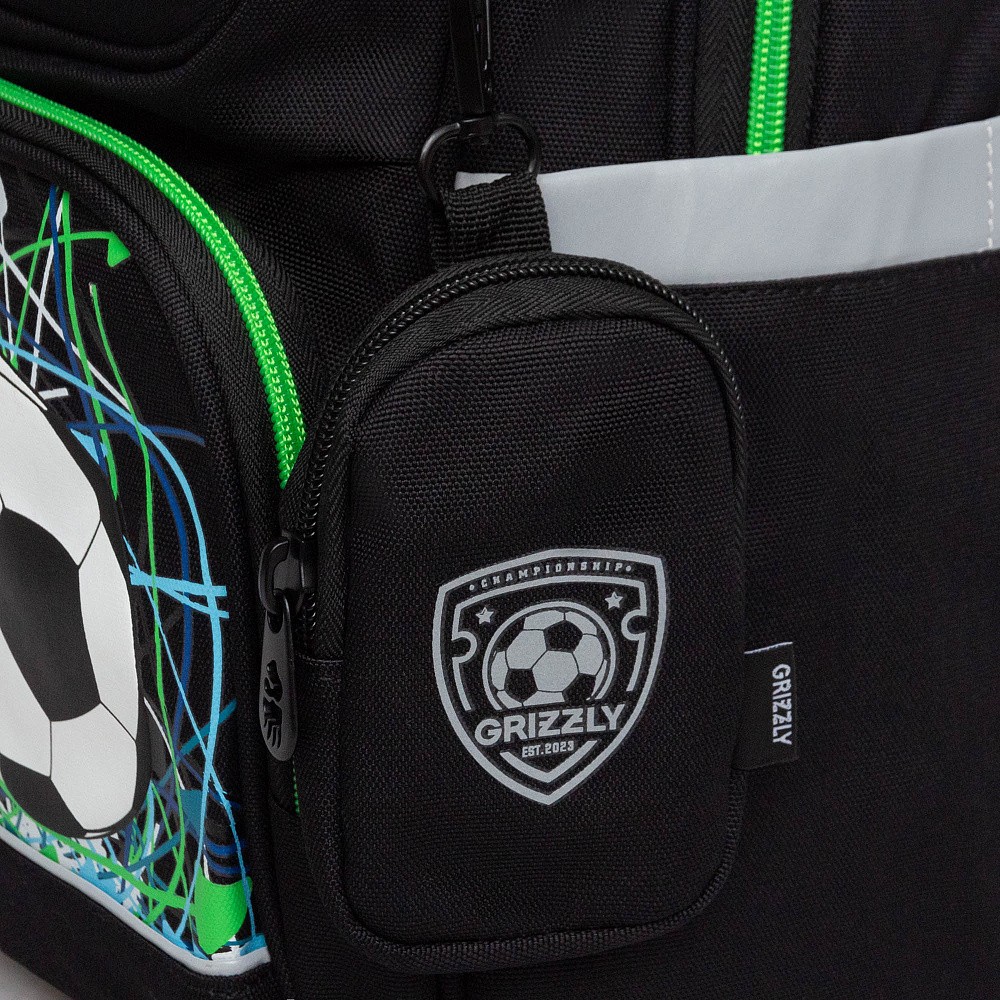 RAn-589-3 Рюкзак школьный с чехлом для мелочей