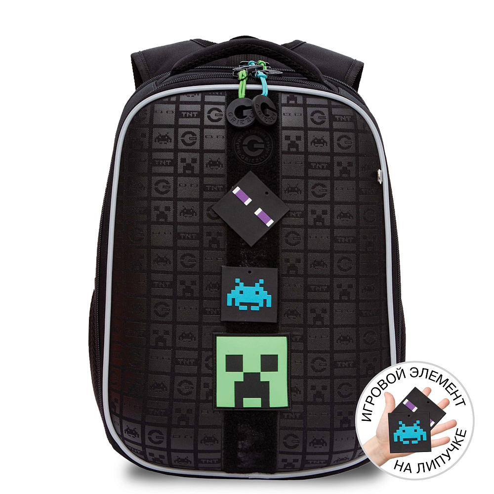 RAw-595-9 Рюкзак школьный с обвесом