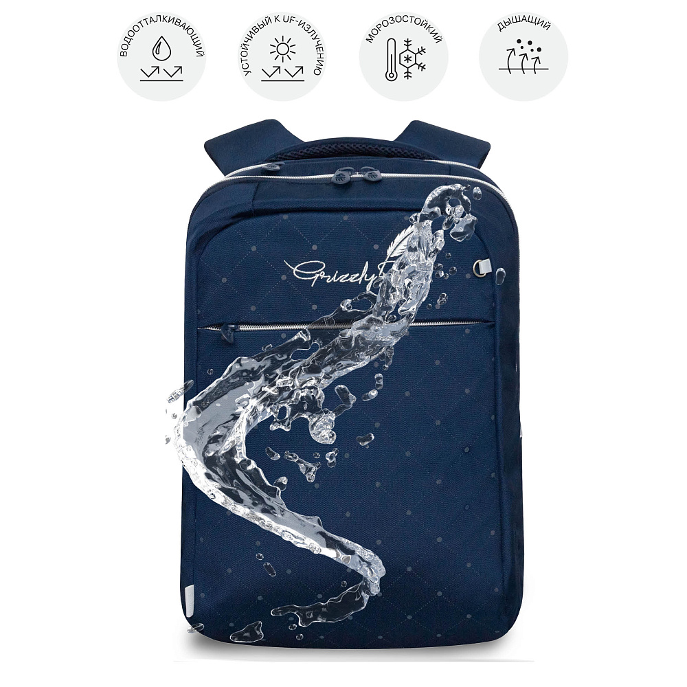 RD-544-5 Рюкзак