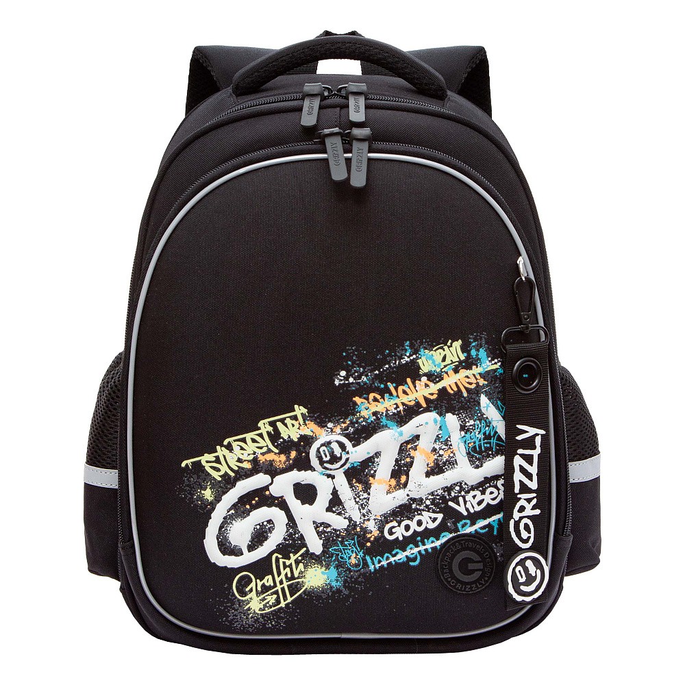 RAz-587-14 Рюкзак школьный