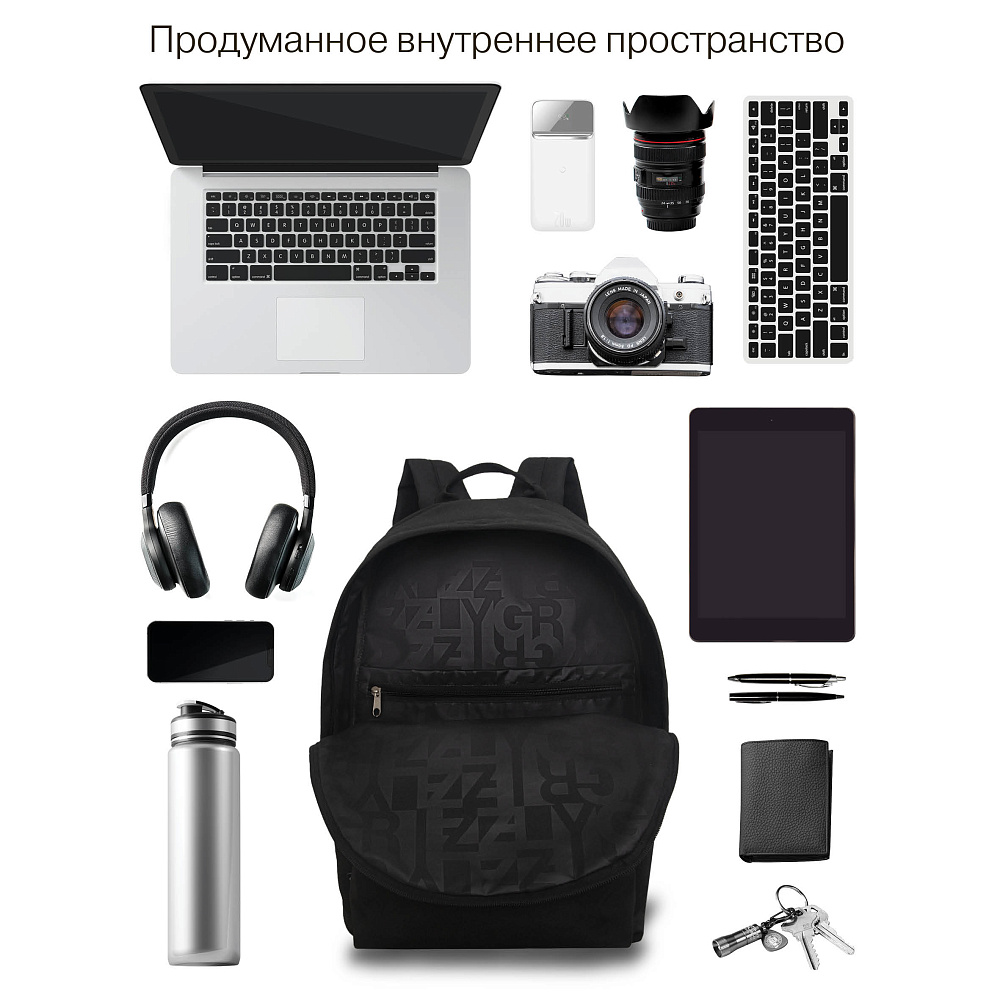 RQL-617-6 Рюкзак