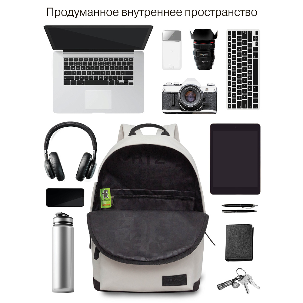 RQL-617-7 Рюкзак с обвесом