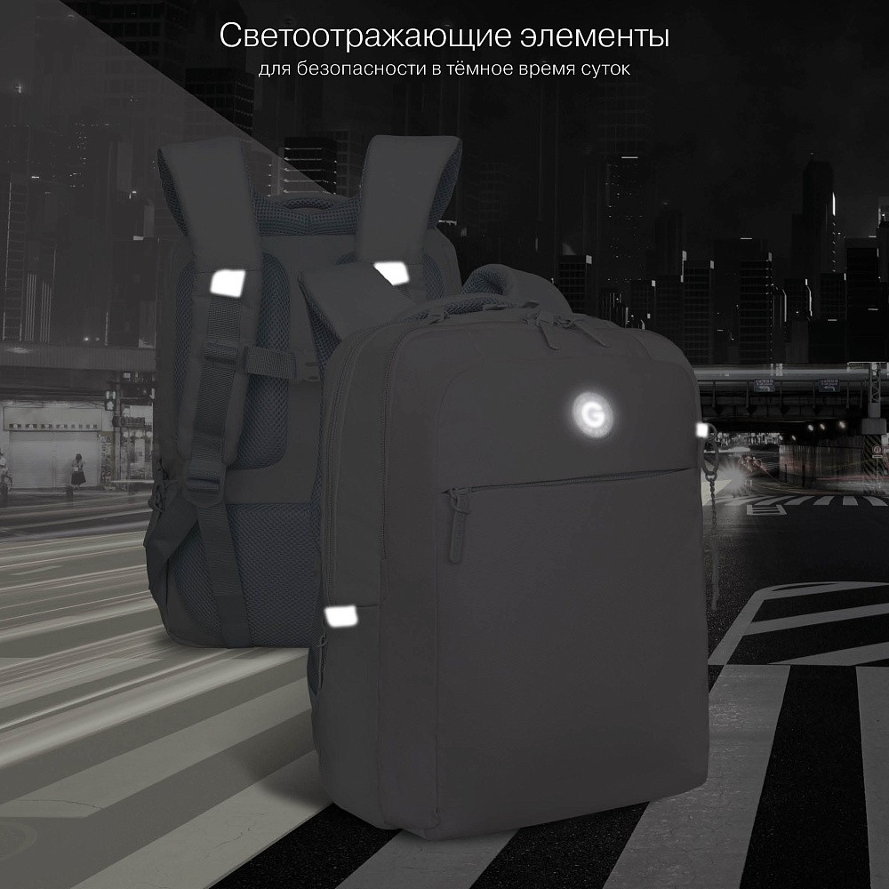 RD-644-1 Рюкзак с обвесом