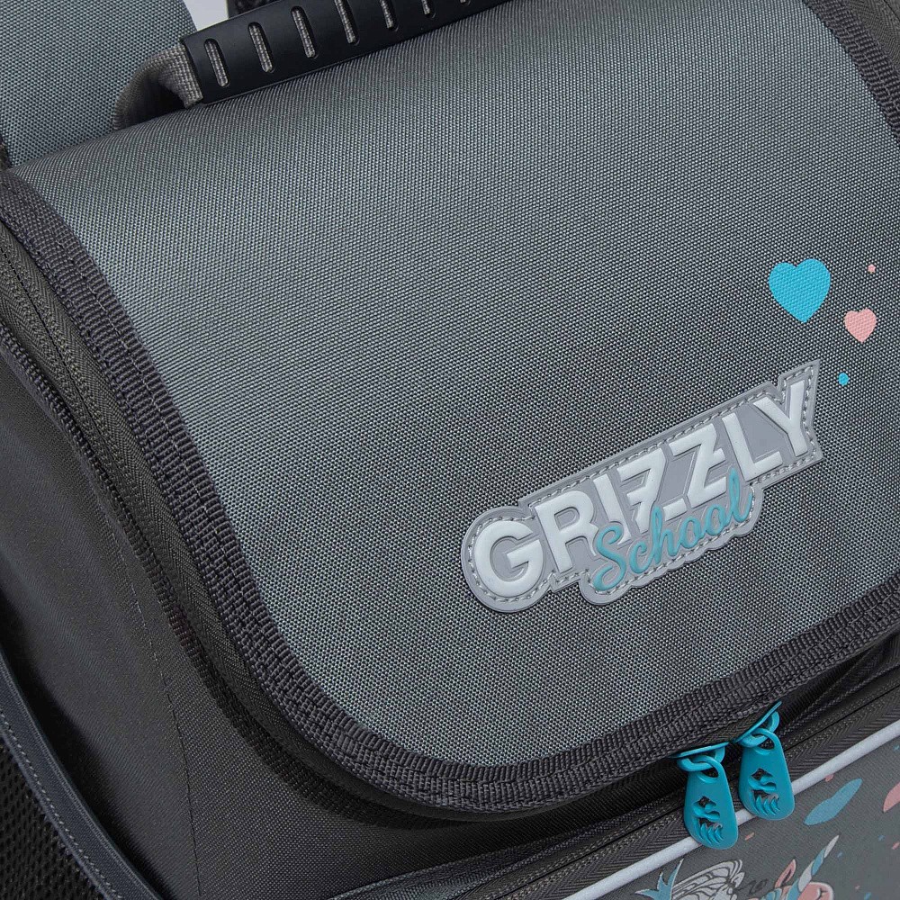 RAl-294-4 Рюкзак школьный