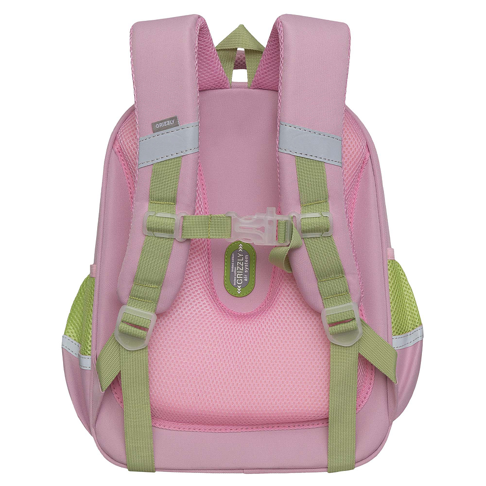 RAz-386-3 Рюкзак школьный