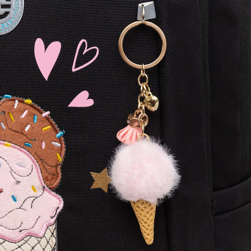 RG-466-3 Рюкзак школьный