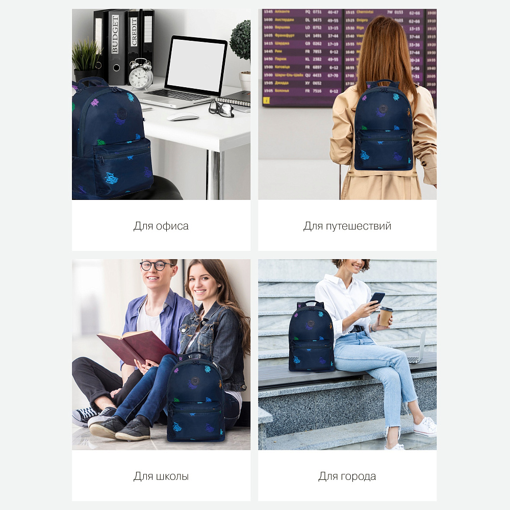 RXL-323-9 Рюкзак