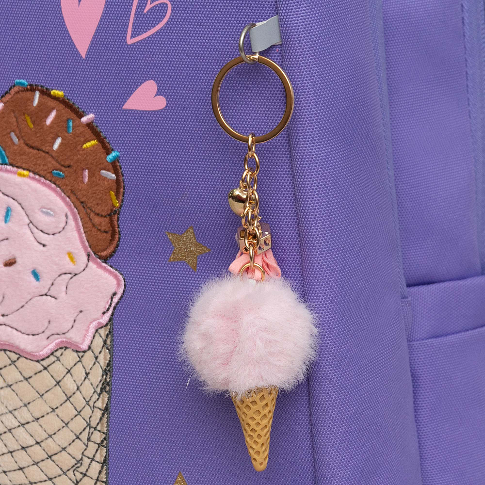 RG-466-3 Рюкзак школьный