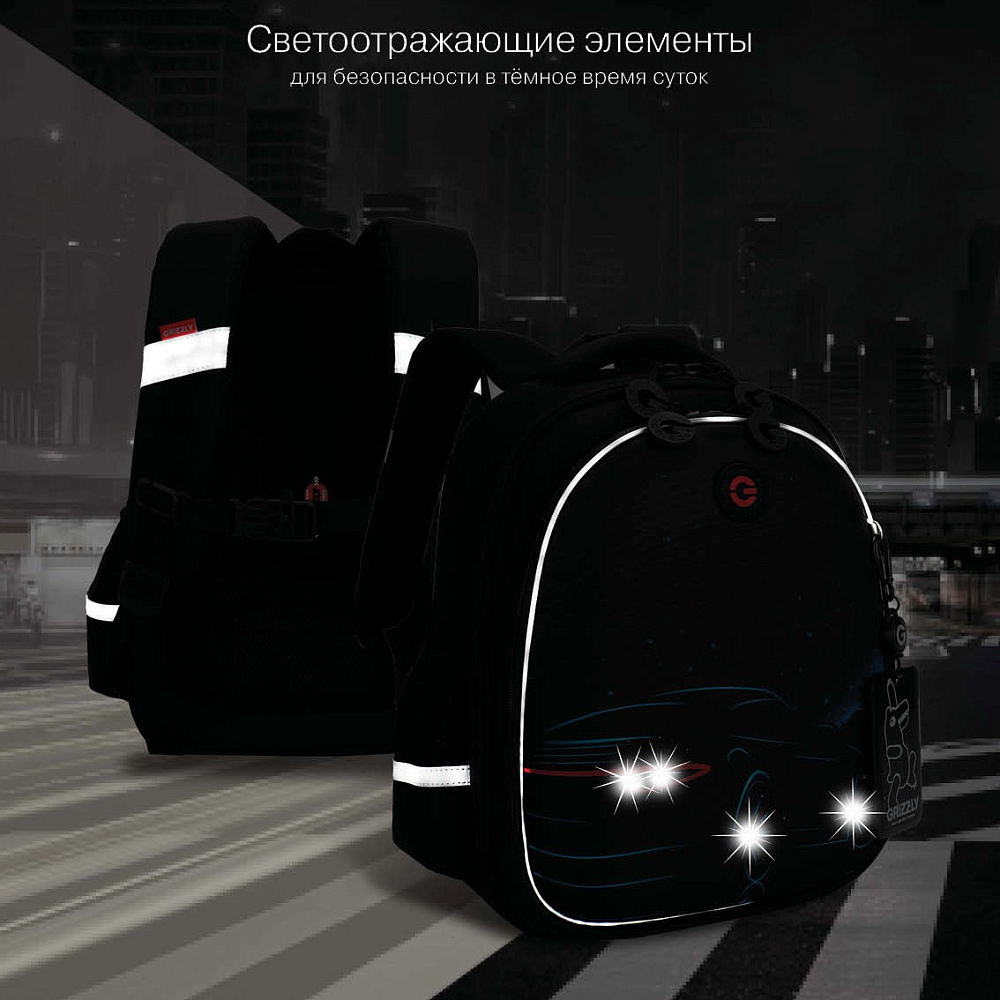 RAz-687-7 Рюкзак школьный с картхолдером на держателе