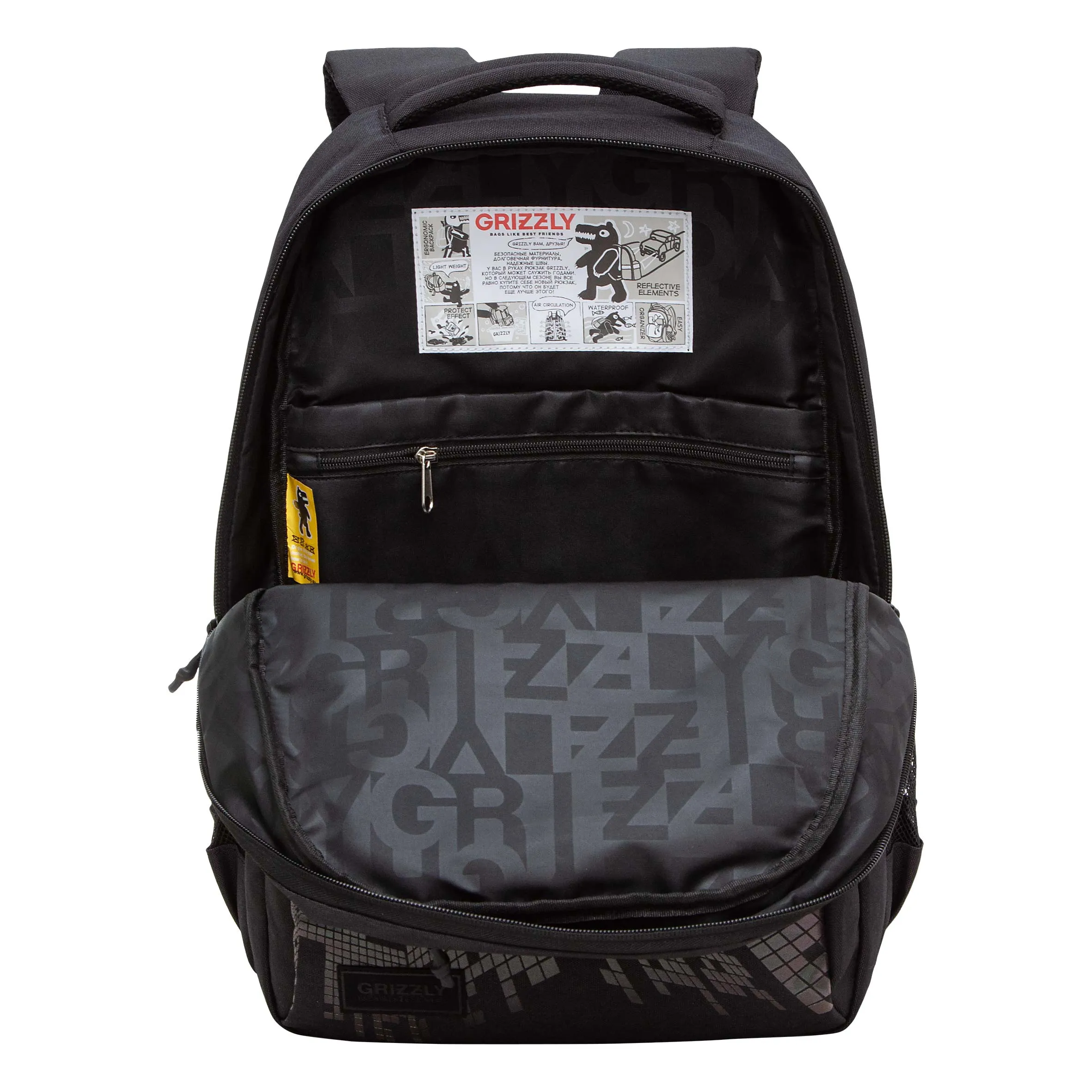 RU-430-8 Рюкзак