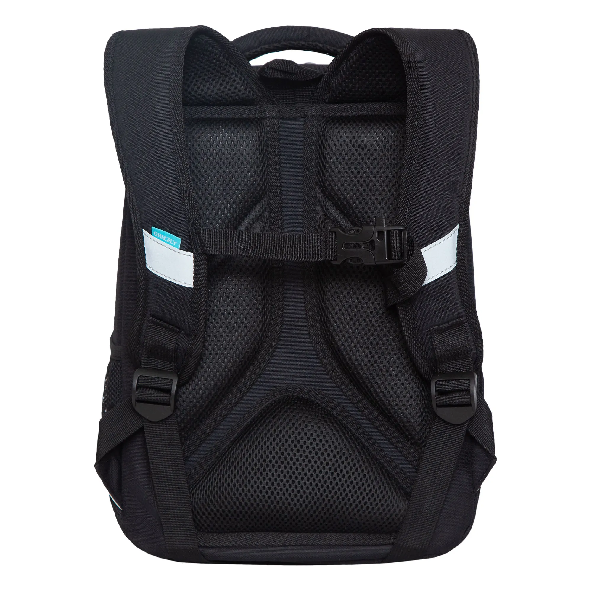 RG-265-1 Рюкзак школьный