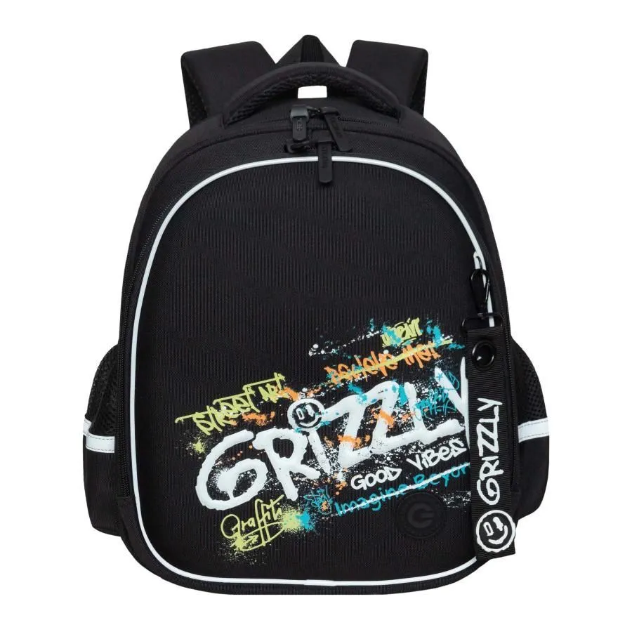 Ранец школьный с граффити GRIZZLY