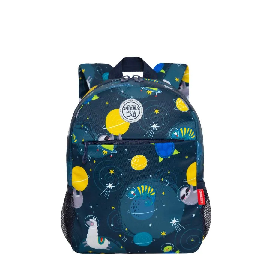 RK-277-5 рюкзак детский