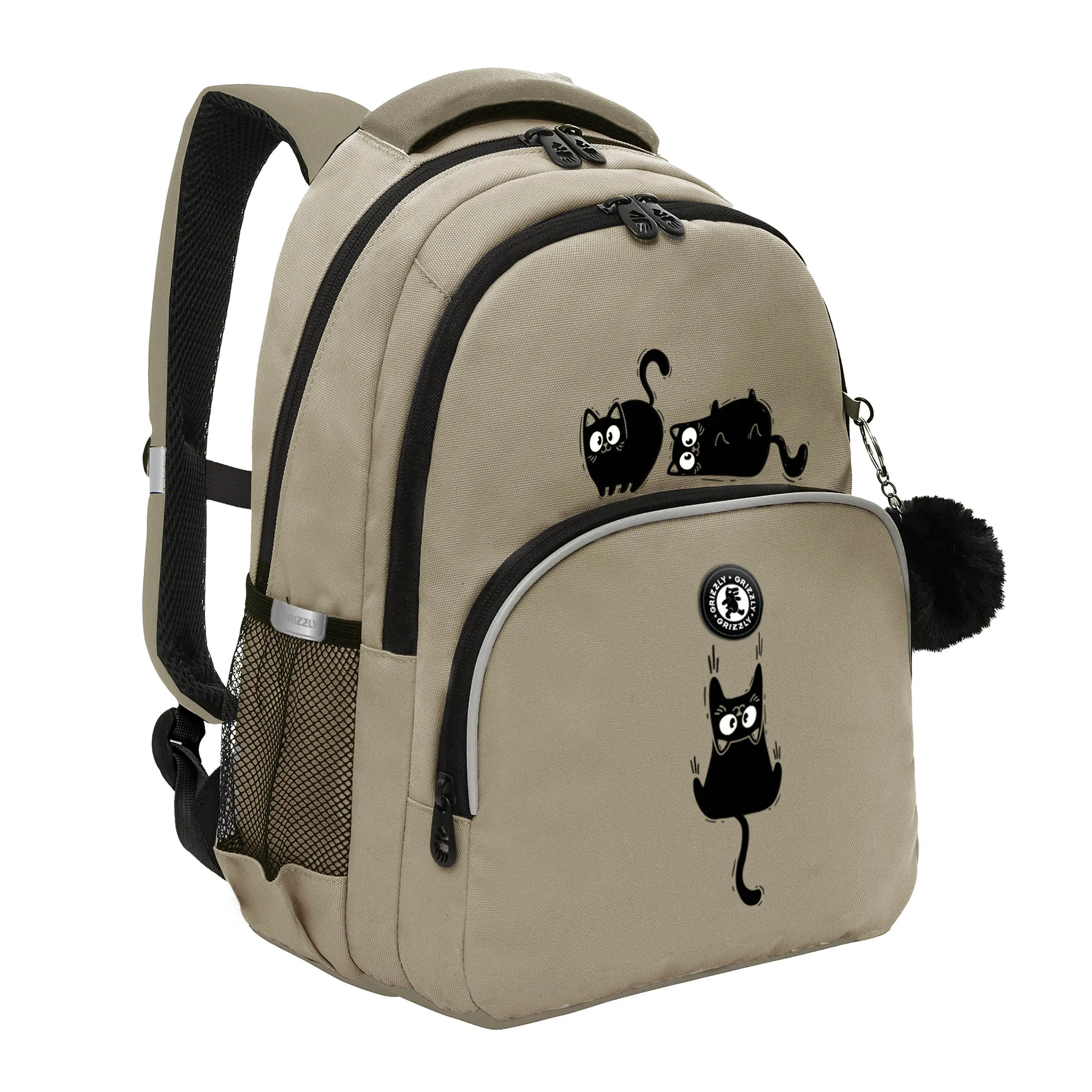 RG-660-3 Рюкзак школьный с обвесом