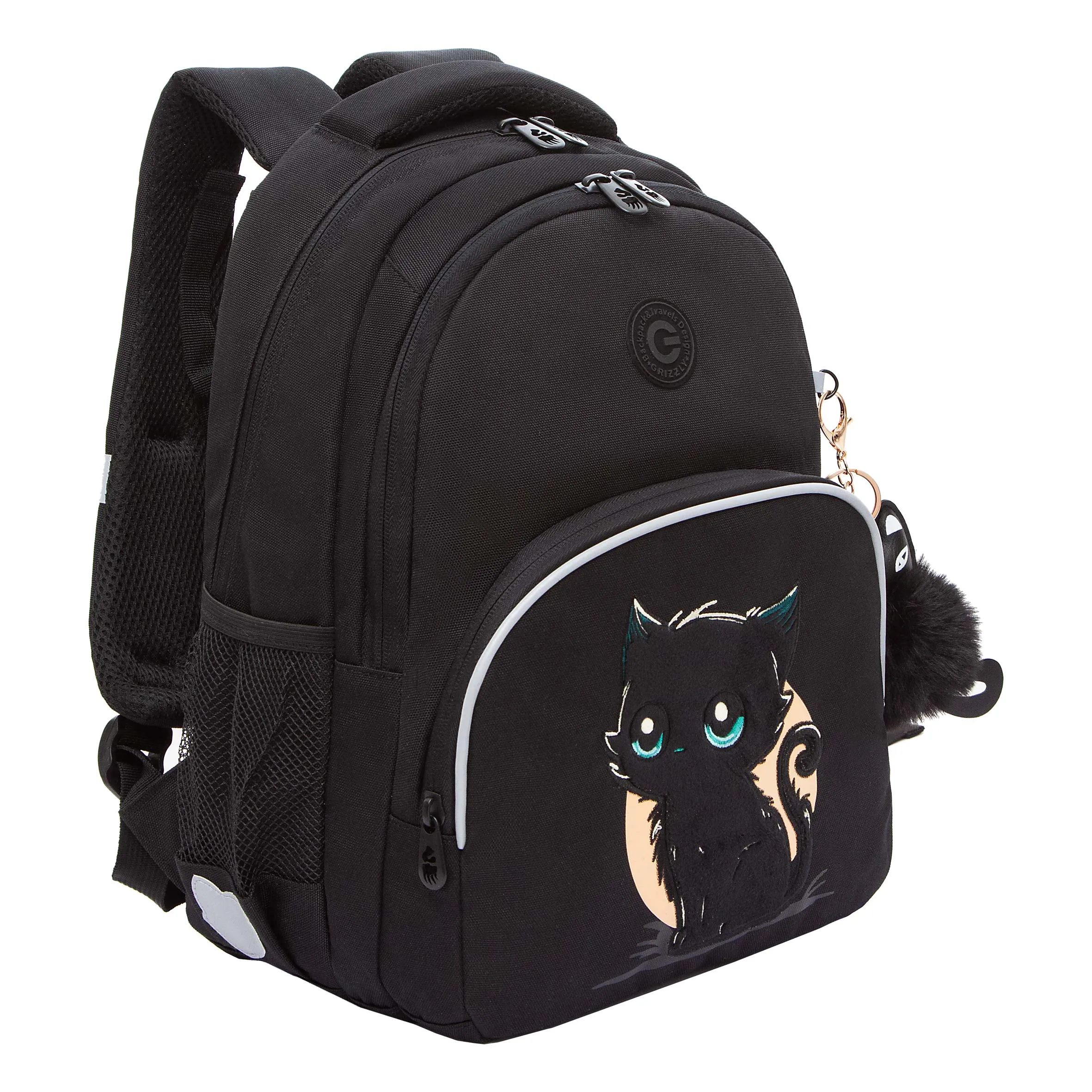 RG-560-4 Рюкзак школьный с обвесом